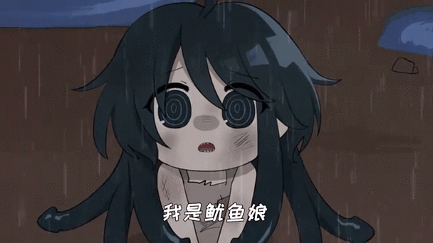 我的世界鱿鱼和妹子