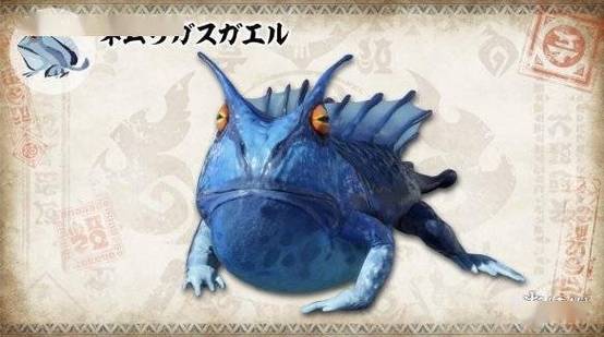 怪猎稀有环境生物成就