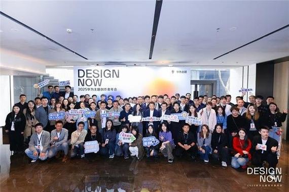 华为创作者中心发布资讯在哪截图