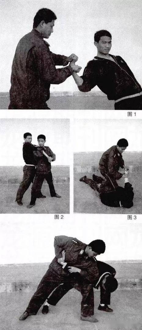 武警空手夺刀13招教学视频