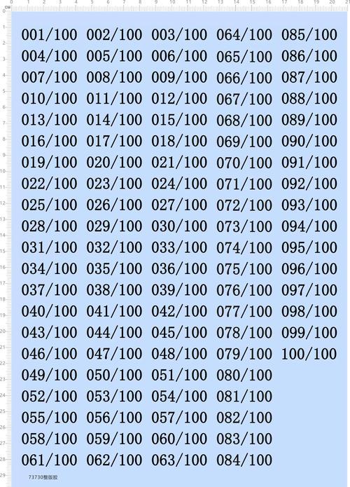 yw33313.com二级域名网址查询