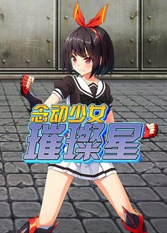 rpg游戏缺少声音文件