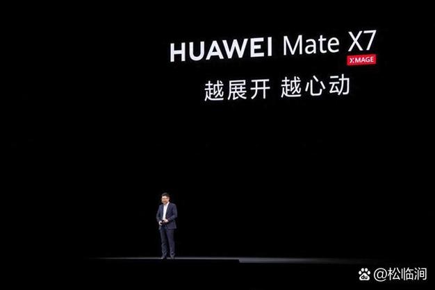 华为手机转圈圈是怎么回事