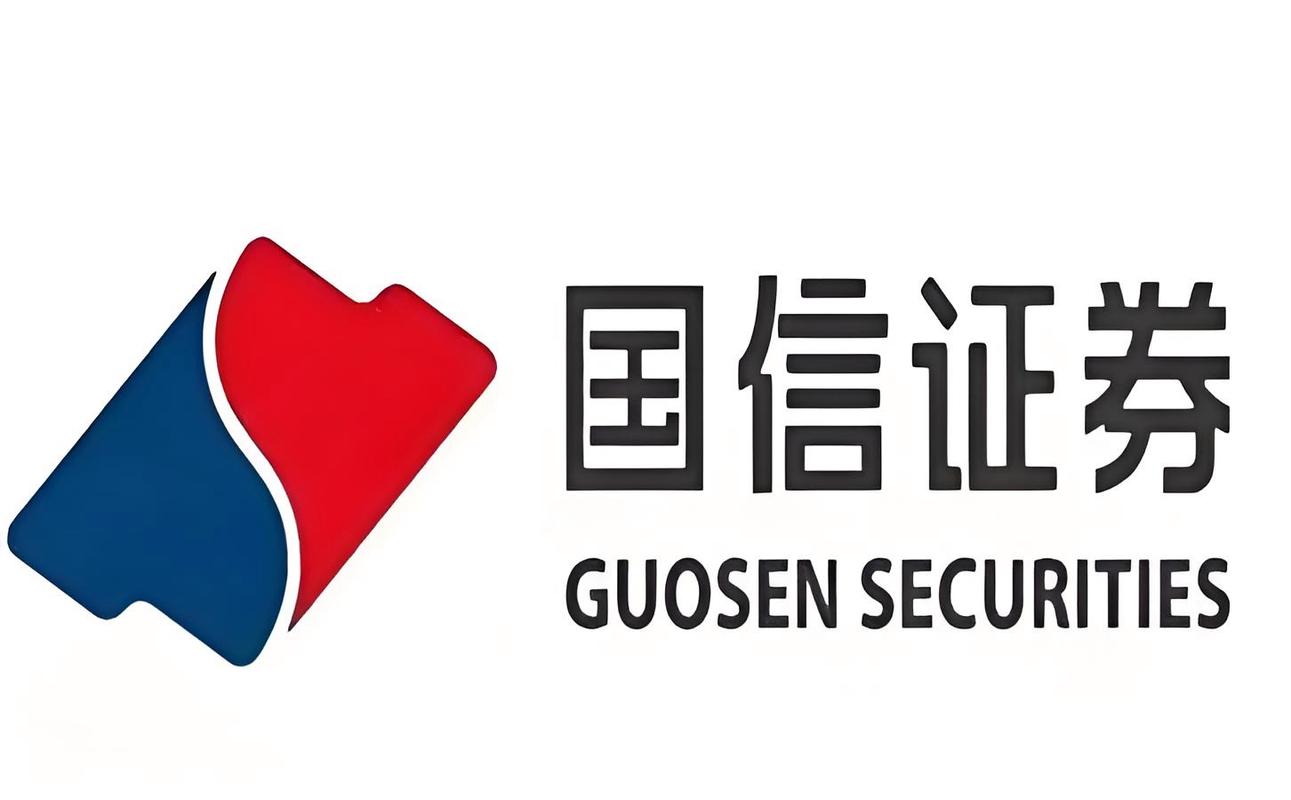 国信证券app官方下载
