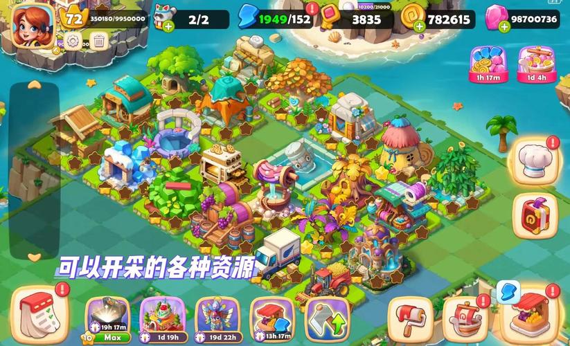 合成精灵之魔法庄园破解版