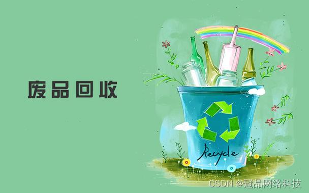 上门回收二手健身器材