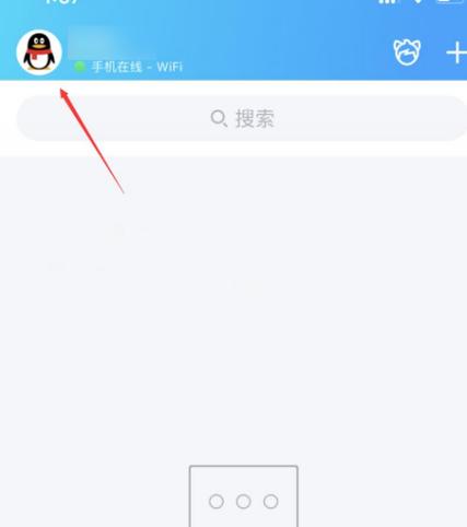 和圈圈怎么退订