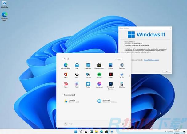 windows11企业版