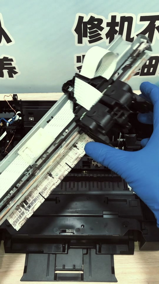 佳能复印机激光器清理