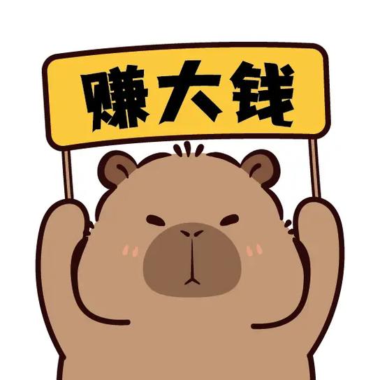 分秒挣赚下载截图