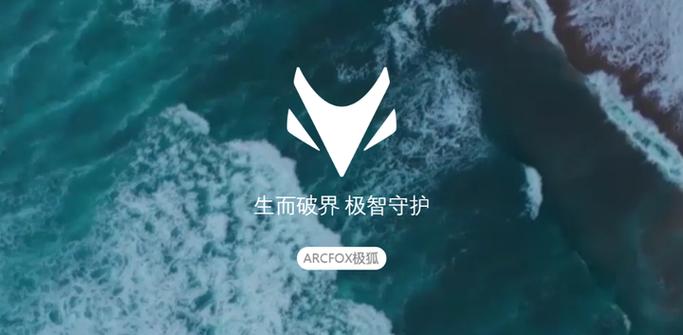 最安全的手势密码
