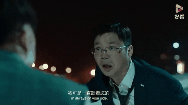 “大人物”“大事件”