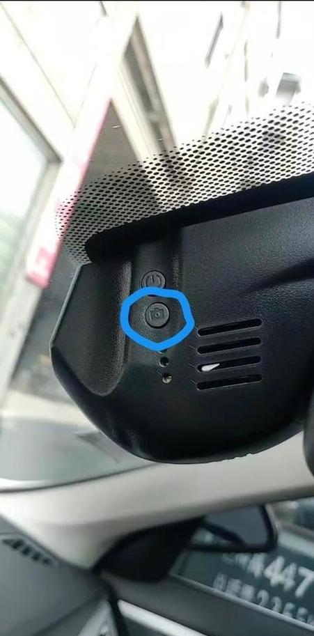 行车记录仪显示10秒后关机