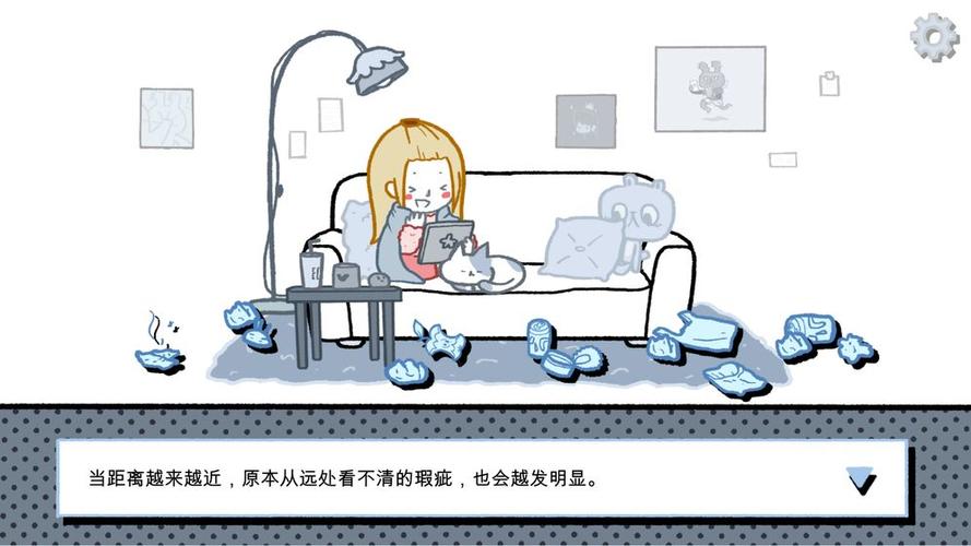 拣爱免费版手游下载图标