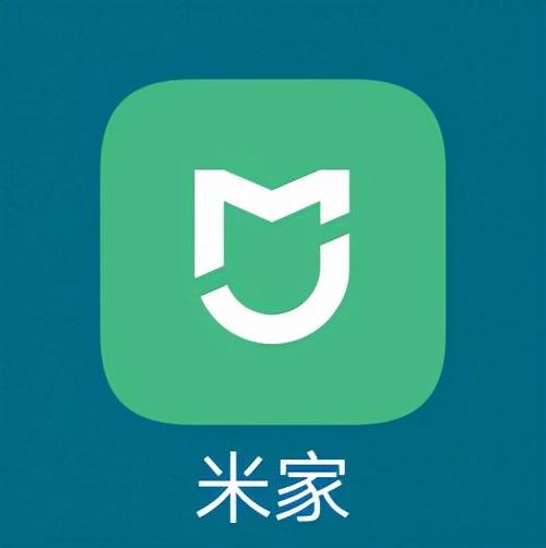 什么是米家app
