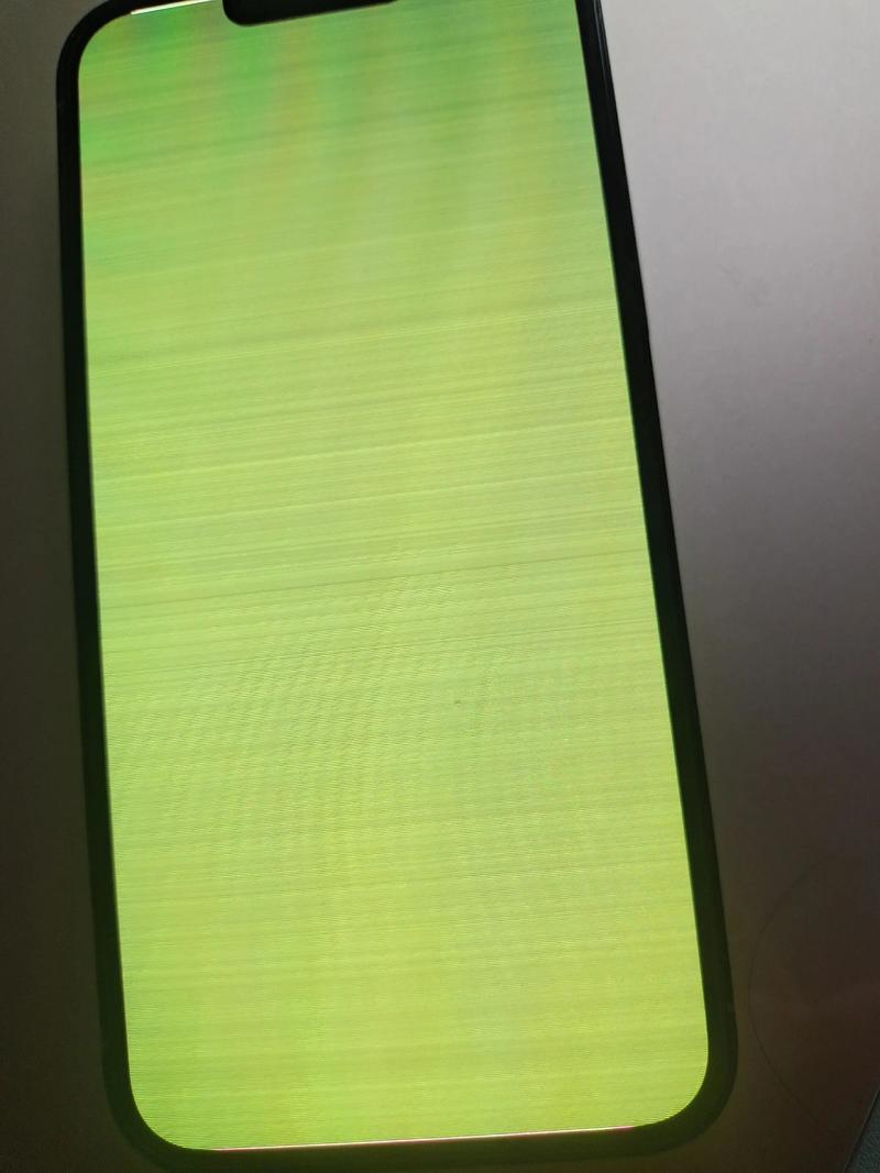 苹果手机出现闪屏条纹