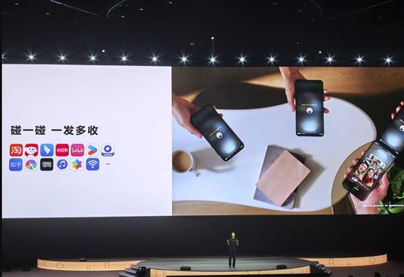 华为笔记本一碰传支持哪些手机