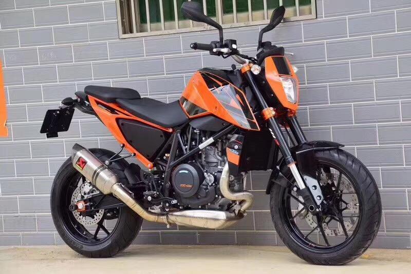 ktm690