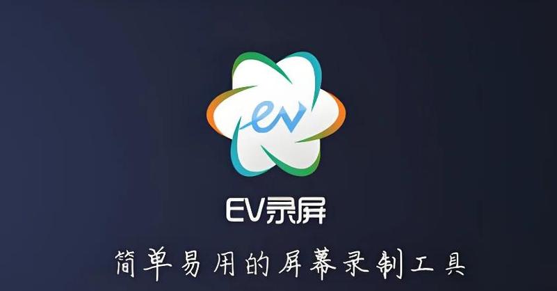 无悬浮窗录屏