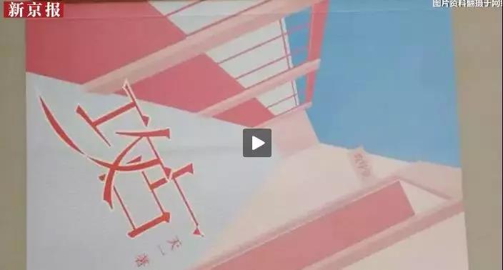 天一攻占txt截图