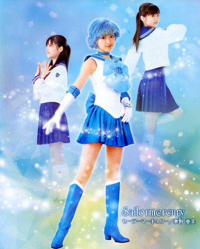 giga美少女战士水星2缩略图