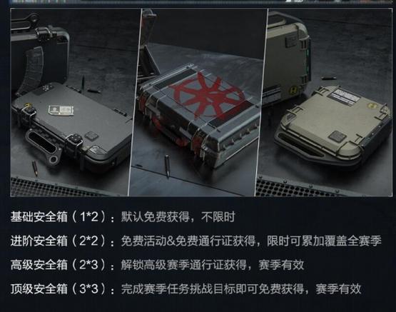 使命召唤挂免费图标
