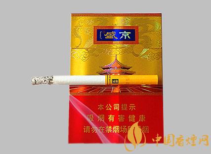 人民大会堂最好抽的是哪款