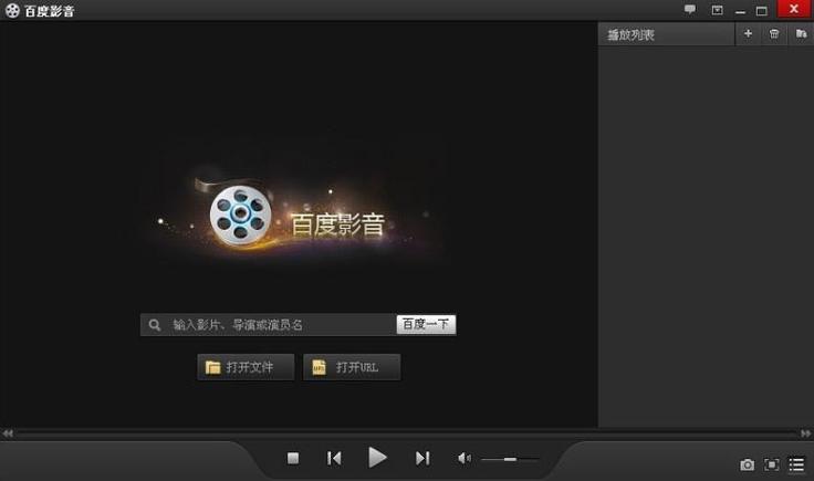 小度可以看百度里的电视剧吗