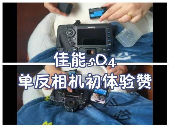 佳能5d4人像设置实际参数