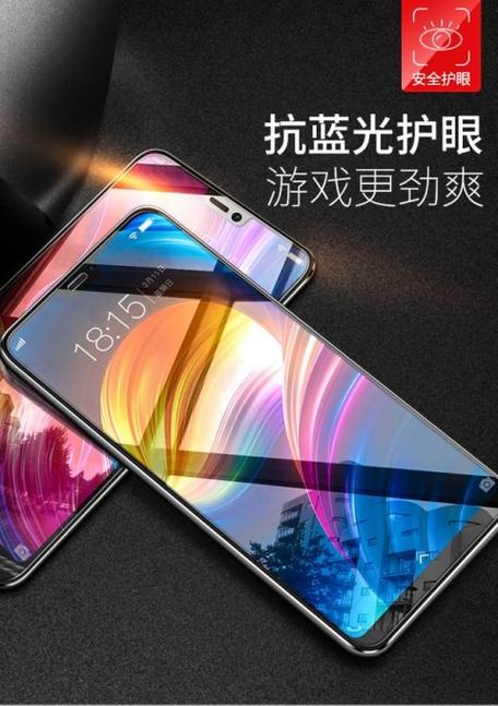 vivox21自带钢化膜吗