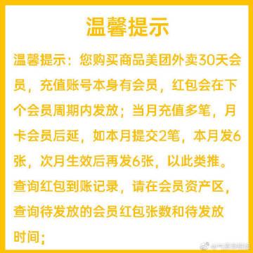 小熊影院网页版截图