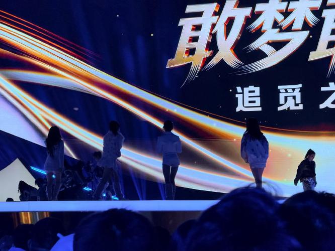 主持人活跃气氛的开场白缩略图