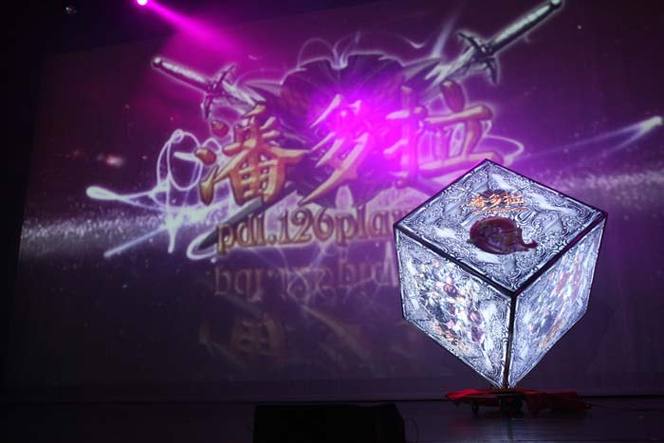 潘多拉的魔盒里面装了什么