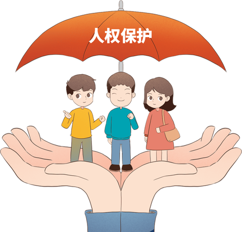 破解两小时未成年保护