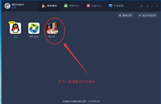游戏xboxone卡顿怎么办