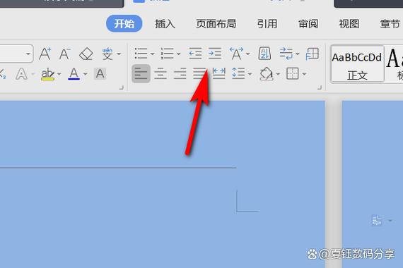 页面怎么设置大小怎么设置