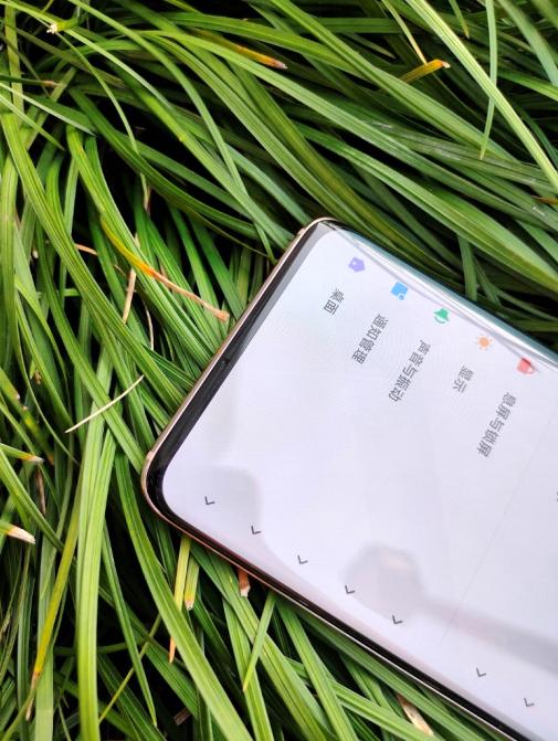 小米10屏幕出现一条绿色的线
