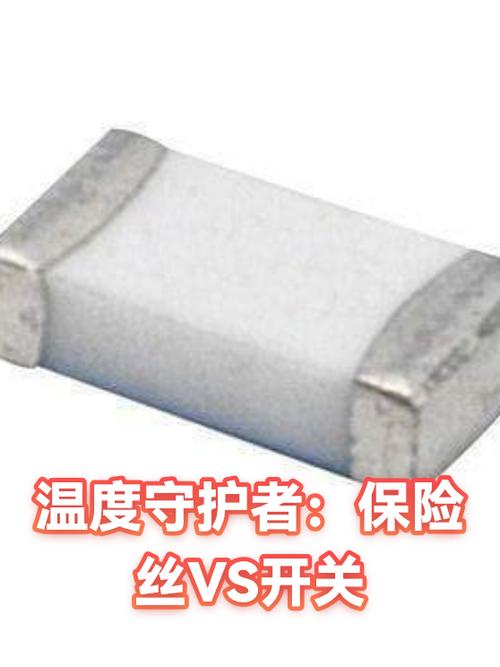 手机温度过低停止工作是什么意思截图