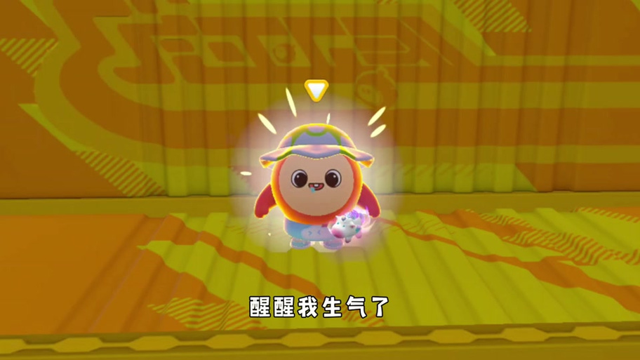 醒醒点灯