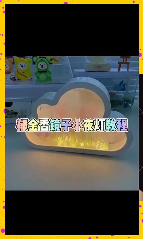 小夜灯有必要吗截图