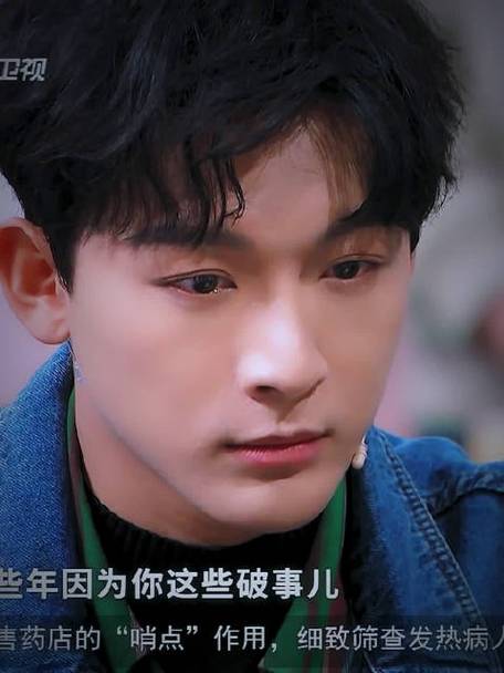 张晚意王牌对王牌图标