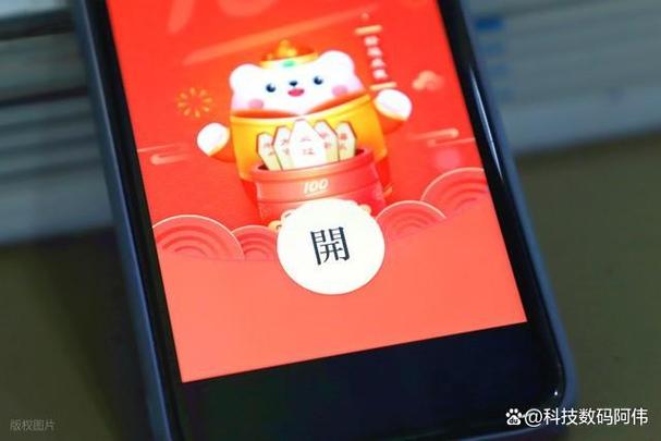 支付宝撤回了消息对方显示图标