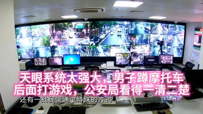 游戏会自动扣钱吗