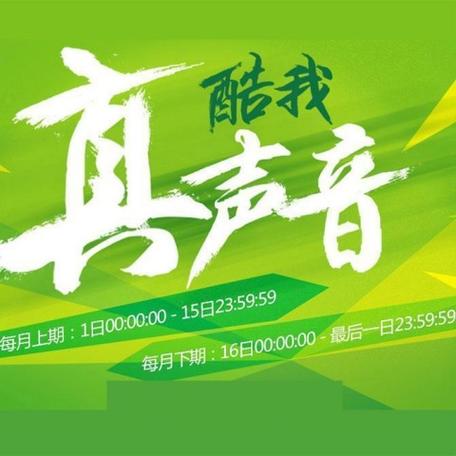 小布丁歌曲