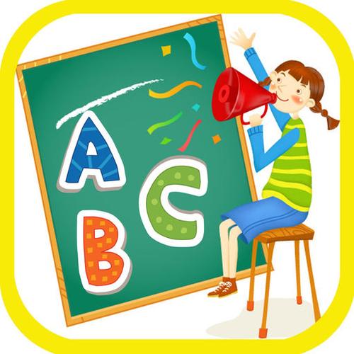 语音ABC