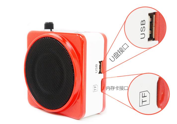 爱课扩音器怎么连接无线话筒游戏截图