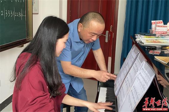 伴奏免费下载缩略图