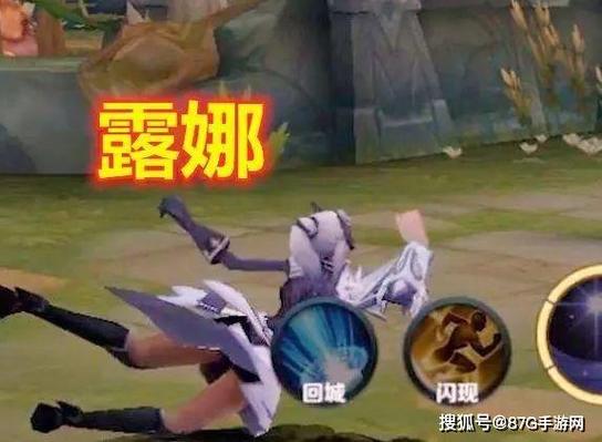王者荣耀屏幕倒不过来