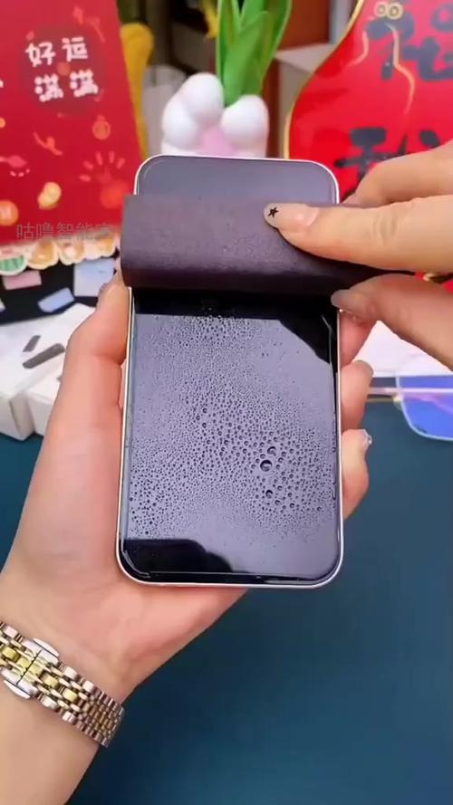 手机指纹太深如何去除
