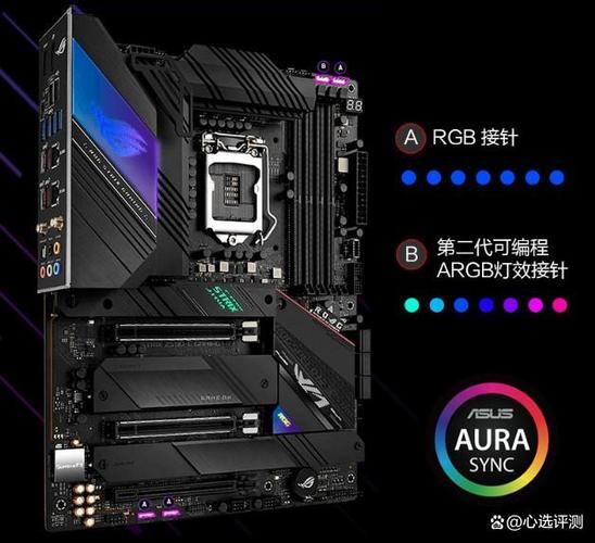 z590推荐